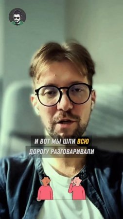 Нейросеть делает презентацию для инвестора