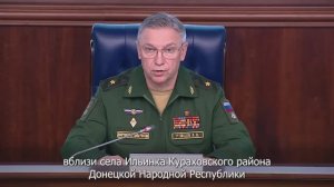 Брифинг начальника войск РХБ защиты ВС РФ генерал-майора А.Ртищева