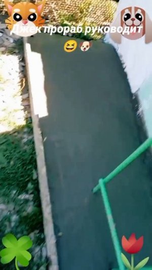 Джек прораб руководит