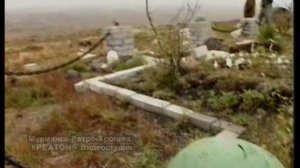 Долина Славы - высота 258 (хроника мародерства 1997 г.)