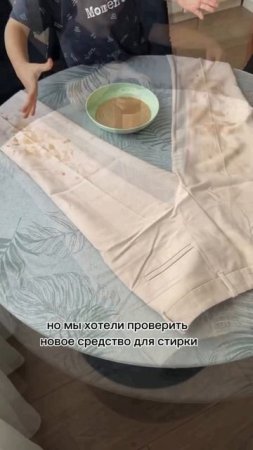 Артикул 151019575
#вайлдберриз #распаковка #wildberries #находки #вб #wb