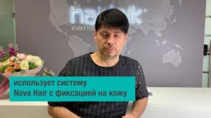 Андрей Коробейников отзыв через 2 года использования системы