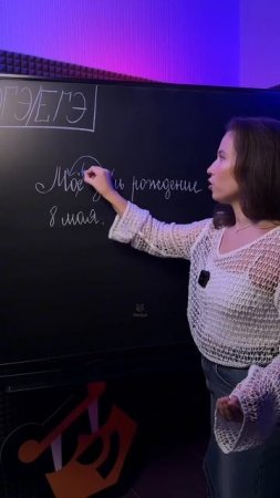 17 июля 2025 г.