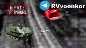 🇷🇺🔥Ожесточённые бои у Покровска: «отважные»перемалывают ВСУ,уничтожая технику и живую силу врага
