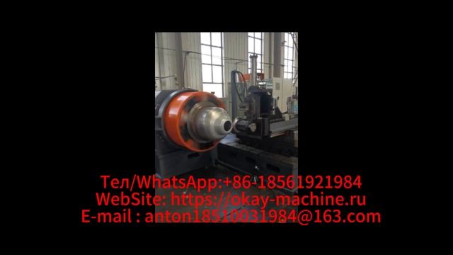 Фланжировочный станок с двумя колесами：https://okay-machine.ru