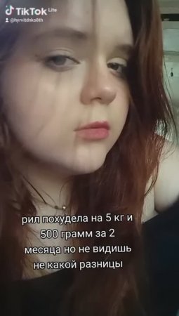 ..... Избранные поймут )