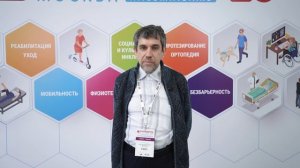 Николай Дубынин - АО «ЦНИИПромзданий» на ИНТЕГРАЦИИ’25