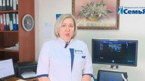 Часть 1: Подготовка к ультразвуковому исследованию