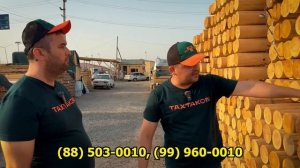 YANGIARIQDA TAXTA NARXI TASHADI. TAXTAKON