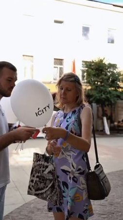 Раздача подарков 🎈🎁