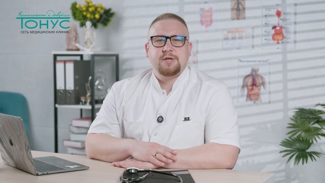 В кадре: Симонов Антон Сергеевич - врач-проктолог, хирург и руководитель центра проктологии "Тонус" смотреть онлайн