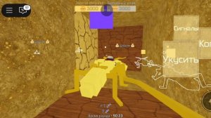 Играем в муравейную войну в Roblox