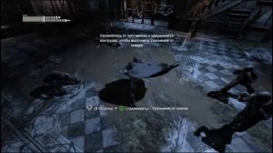PS4 Batman Return to Arkham Arkham City #72 Охота За Трофеями Загадочника №18 Прохождение