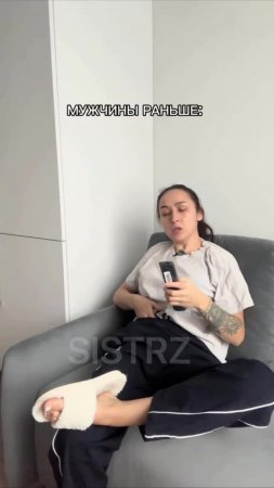 Вот и как на это реагировать