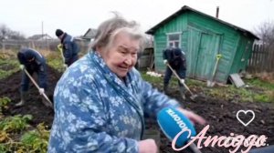 Закладка в кислодрищинске