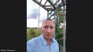 Двичник17.07.25