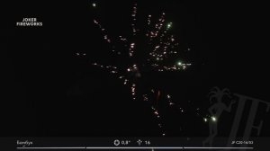 Салютная установка «Бамбук» JF C20-16/03 от производителя Joker Fireworks | Джокер Фейерверки