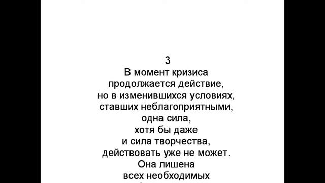 9 гексаграмма Китайская классическая книга перемен ИЦЗИН. Юлиан Константинович Щуцкий.
