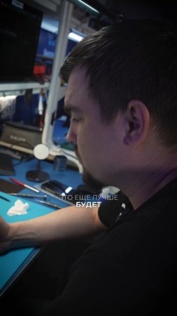 Ссылка на подкаст в Taplink в описании профиля