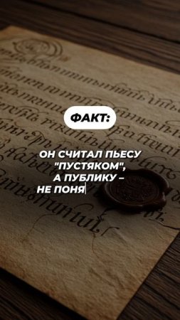 КОШМАР ЛЮБОГО АВТОРА: Проснуться и понять – ЦЕЛЫЙ ШЕДЕВР СТЕРСЯ из памяти! #shorts #литература