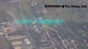 Удары дронами «Герань» по пункту управления БПЛА и пункту временной дислокации 82-й одшбр ВСУ
