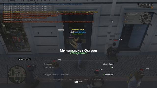 Видео без названия — сделано в Clipchamp (1) смотреть онлайн