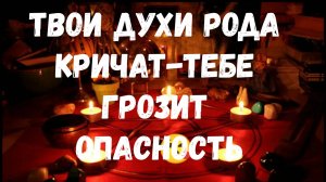 ОЧИЩЕНИЕ ОТ САМОЙ СТРАШНОЙ ПОРЧИ