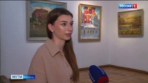 В Рязанском художественном музее открылась уникальная выставка "Рязань, что дарит вдохновение"