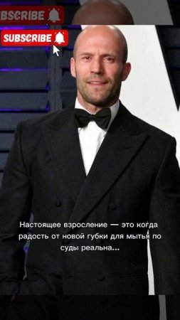 мемы на ноч
