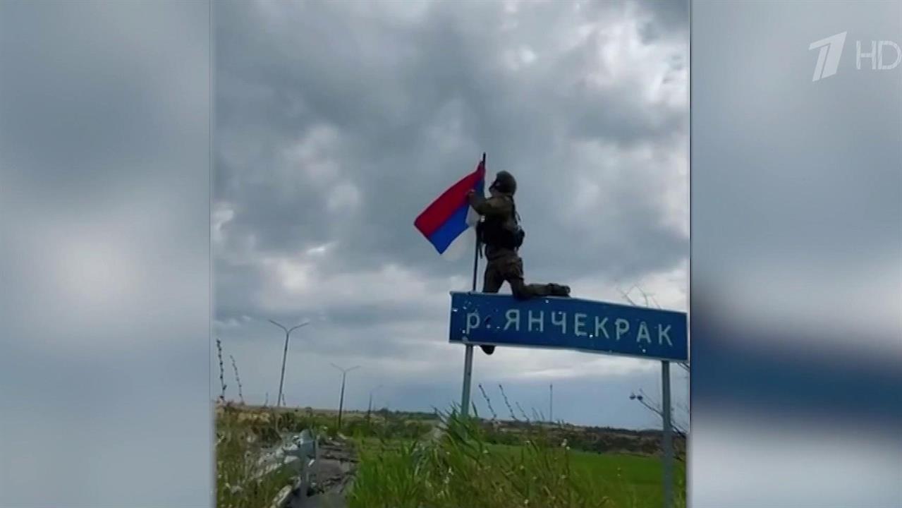 Российские силы выбили врага сразу из трех сел в ДНР, Харьковской и Запорожской областях