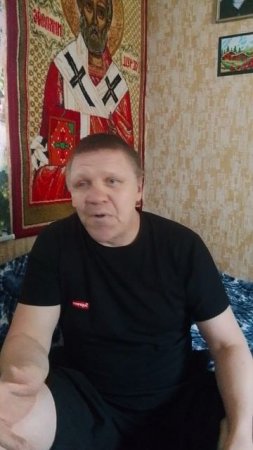 Анекдот 443