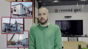 Наше место в энергетике