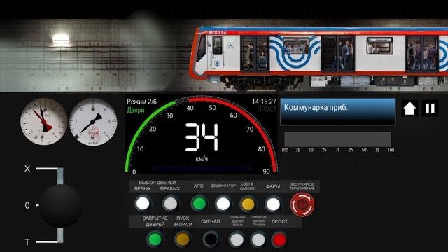 СММ2Д|Троицкая линия|Перегон Новомосковская-Коммунарка на 81-775.2
