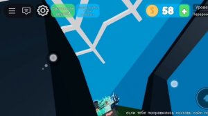50дроперов в roblox.