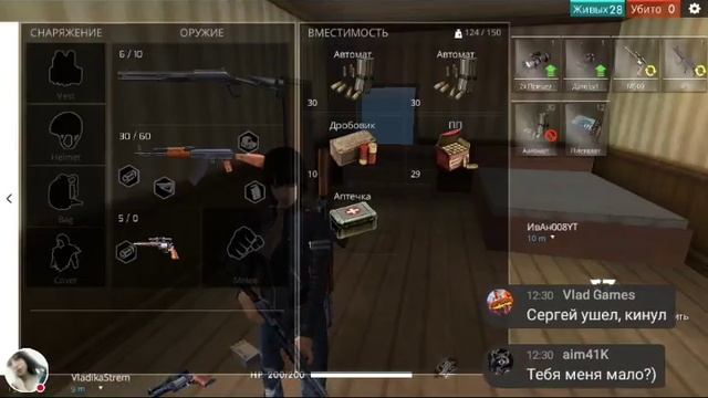 🦄Стрим по Free Fire🦄 смотреть онлайн