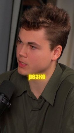 Безопасно ли обменивать криптовалюту