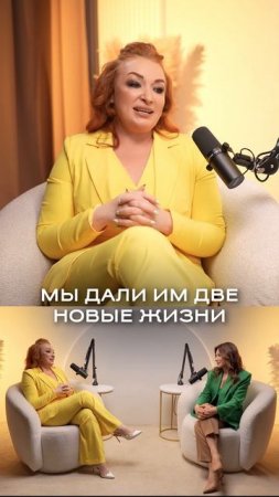 Материнство без срока годности