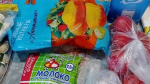 Покупки из Победы.