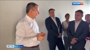 В Старом Осколе появится второй в регионе колледж информационных и креативных технологий IThub