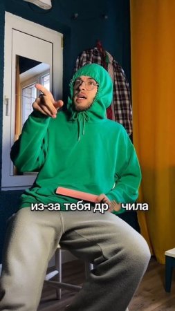 ЧТО ОН НАТВОРИЛ? #скетч #кравцовский #сатира #юмор #комедия #ии #прикол #янчик #шутки #неожиданно