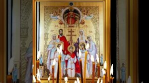 17 июля - День памяти царской семьи Романовых