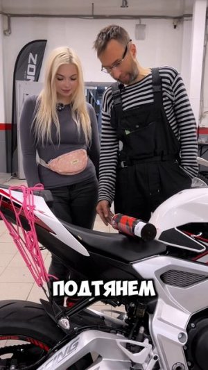 Помоем, подтянем и смажем! 
Для тех, кто любит клубничку 🍓🍓🍓