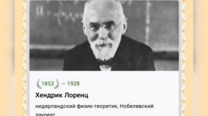 🌸18 ИЮЛЯ•ПЯТНИЦА•2025•