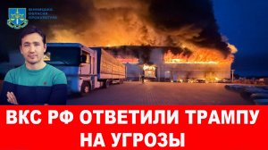 СВОДКИ 17.07.25 ДМИТРИЙ ВАСИЛЕЦ / СИРИЙСКИЙ МАНЬЯК ДОГОВОРИЛСЯ С США И ИЗРАИЛЕМ. Новости