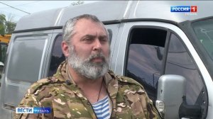 Эфир от 17.07.2025 (09:30)