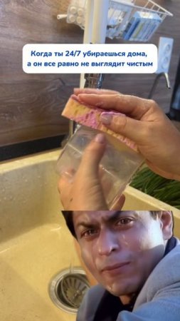Ну как так, а