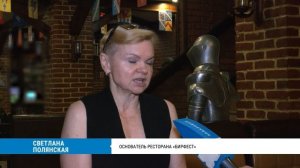 Гарантийный фонд помогает кафе и ресторанам