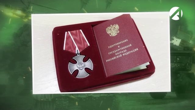 Онлайн - проект "Лица героев"
Алексей Александрович Золин
Выпуск 18. смотреть онлайн