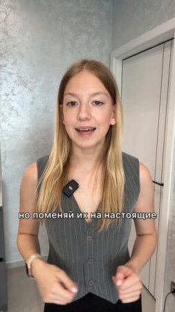 Ты помнишь то ЛЕТО…