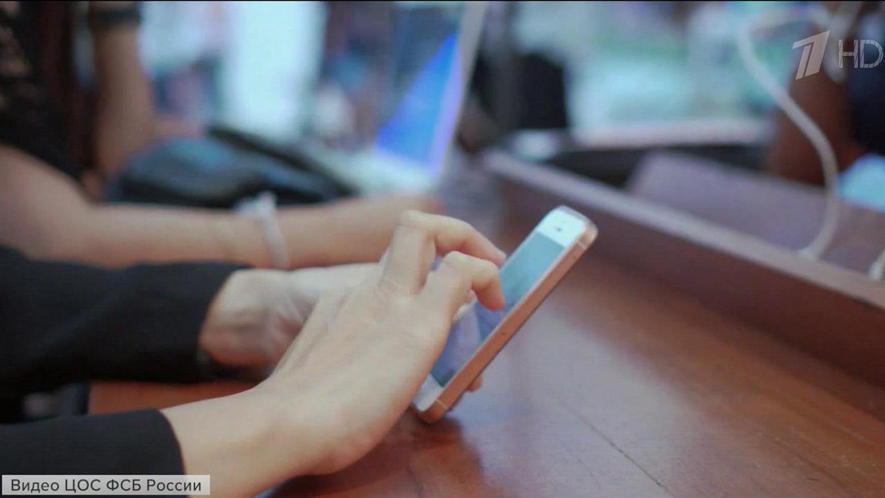 В Госдуме обсуждали комплекс инициатив, направленный на цифровую оборону страны